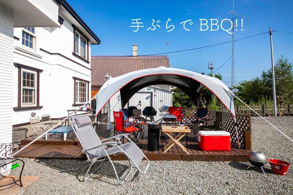 The Blaubaum Toya Villa Toyako Exterior photo